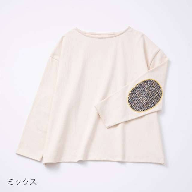 布ぬのバスクシャツワイド ツイード