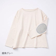 鹿角グレー
