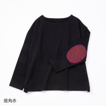 鹿角赤