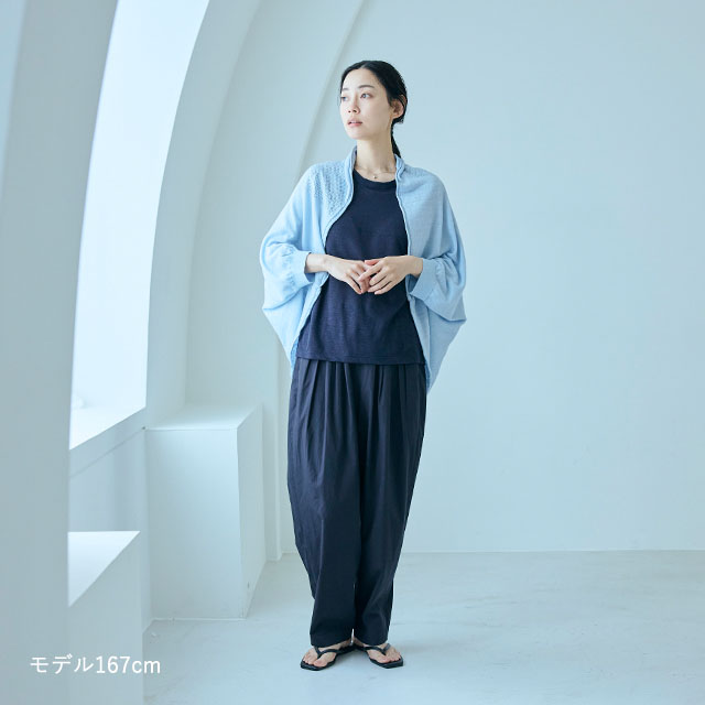 【WEB限定】	サイズフリーの麻の羽織り　すかし編