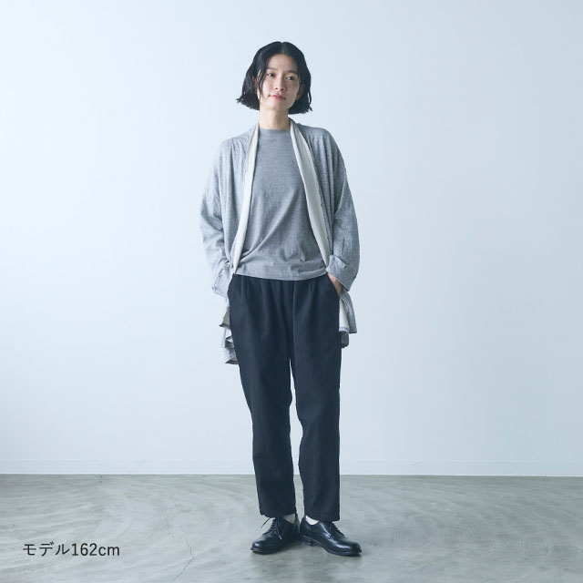 【WEB限定】ao なめらかローブカーディガン