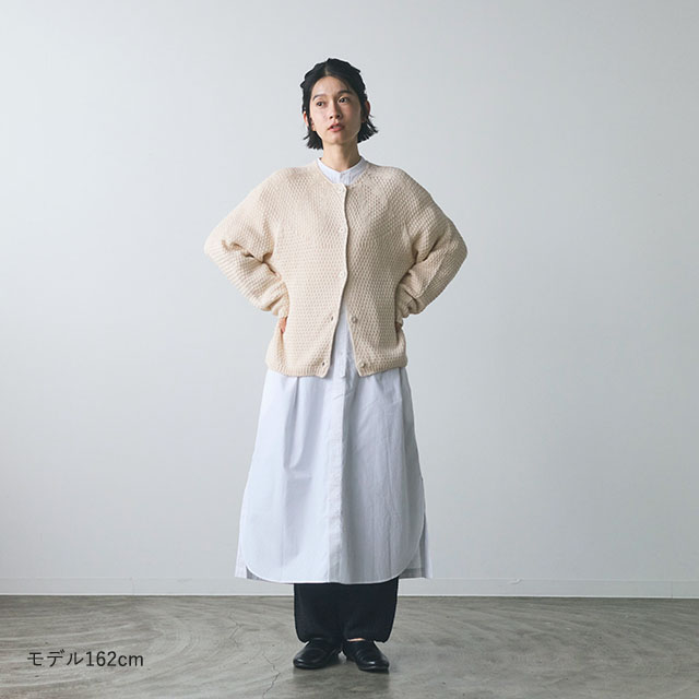【WEB限定】ao ガーゼなニットカーディガン