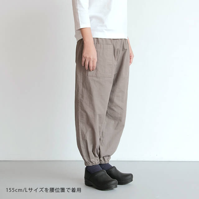 綿麻もんぺパンツ｜衣料品｜中川政七商店 公式サイト