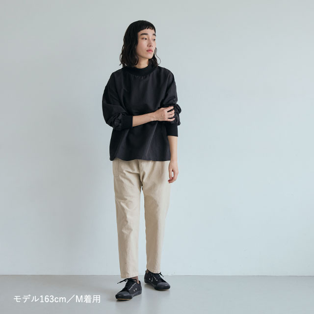 たっつけパンツ