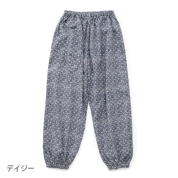【WEB限定】もんぺパンツ　中川政七商店made with Liberty Fabric