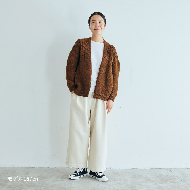 中川政七商店　綿ウールデニム ワイドパンツ 綿ウールデニムのワイドパンツ｜衣料品｜中川政七商店 公式サイト