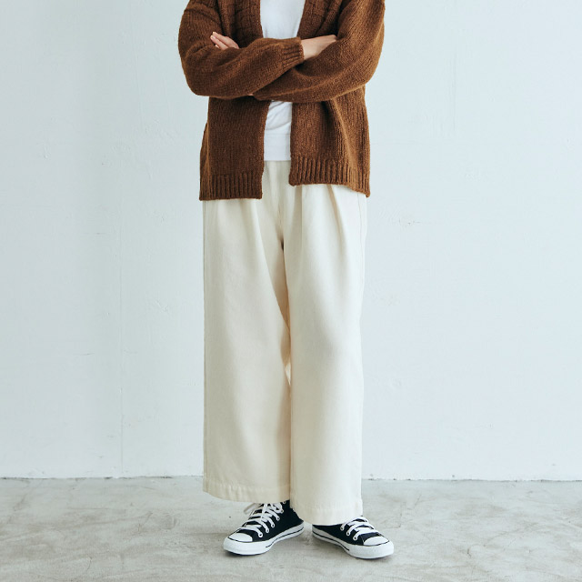 【WEB限定】綿ウールデニムのワイドパンツ 生成