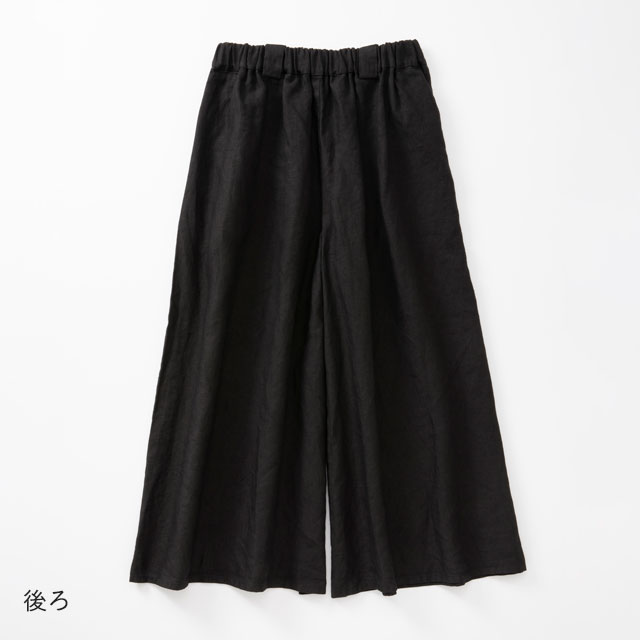 日本の黒　ワイドパンツ