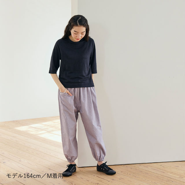 タイプライター生地のもんぺパンツ(プラス3cm丈)