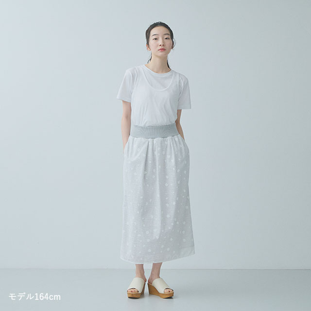 布ぬのスカート　びいどろクラッシュ