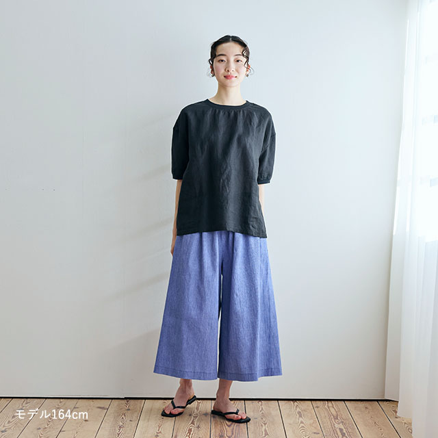 高島ちぢみのキュロットパンツ