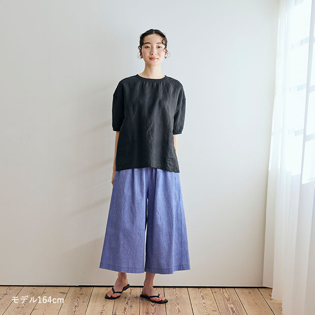 高島ちぢみのキュロットパンツ