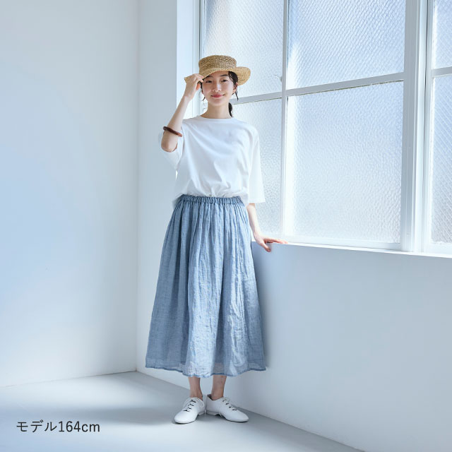 麻のかや織 ギャザースカート