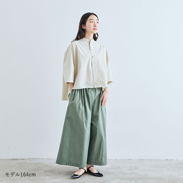 リング糸ドビー　ロングキュロット カーキ