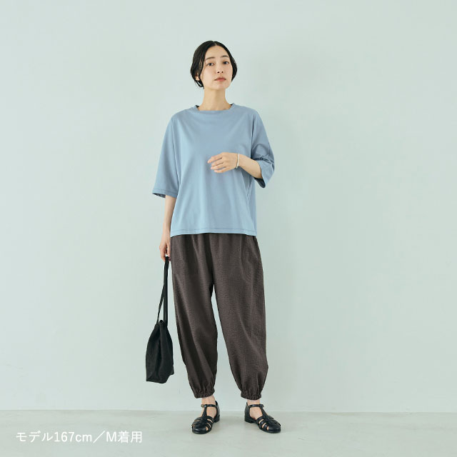 すずやかもんぺパンツ（プラス3cm丈）