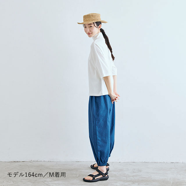 すずやかもんぺパンツ(プラス3cm丈)