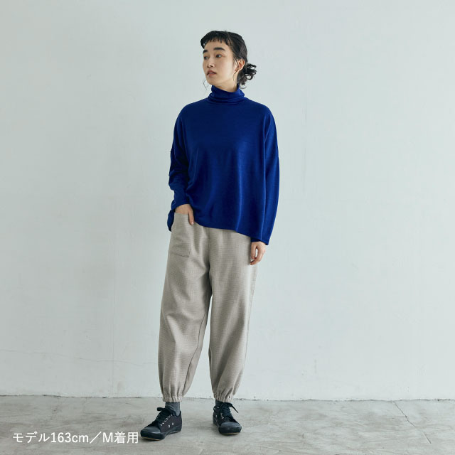 播州裏起毛のもんぺパンツ