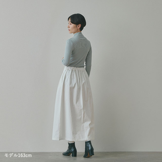 高密度コットンのAラインスカート｜衣料品｜中川政七商店 公式サイト