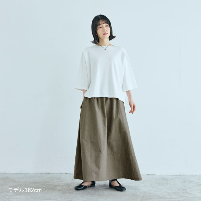 【WEB限定】SETTO MACHUPICHU SKIRT/ ダウンプルーフ