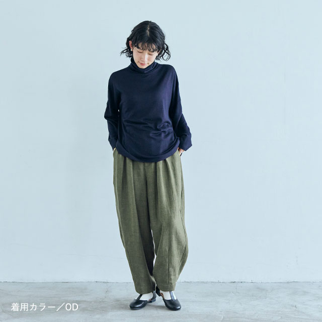 【WEB限定】SETTO SUNSET PANTS