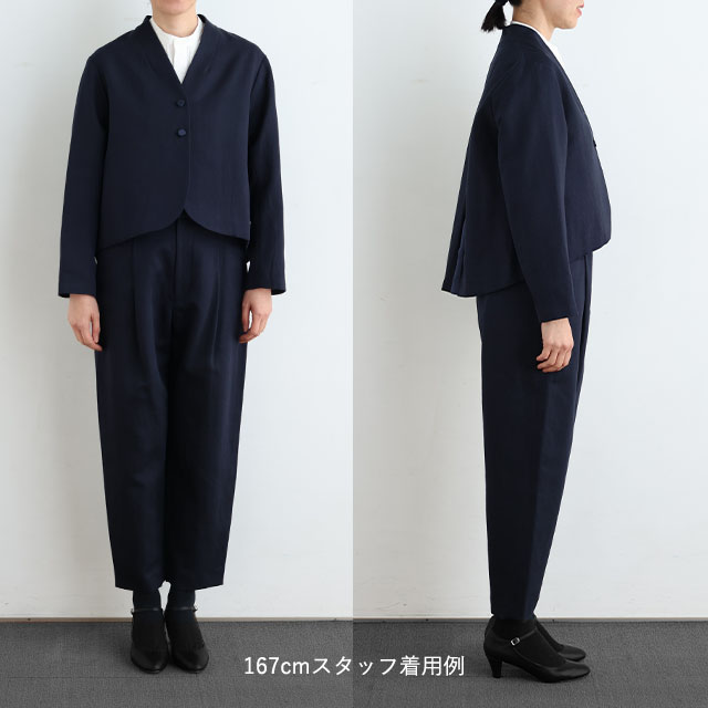 【WEB限定】リネンコットンとサテンのテーパードパンツ