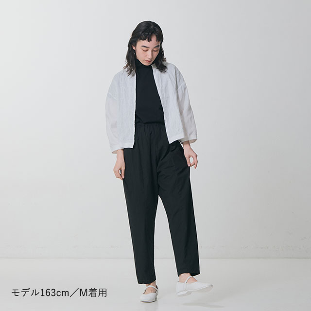 【WEB限定】	ゆるたっつけパンツ