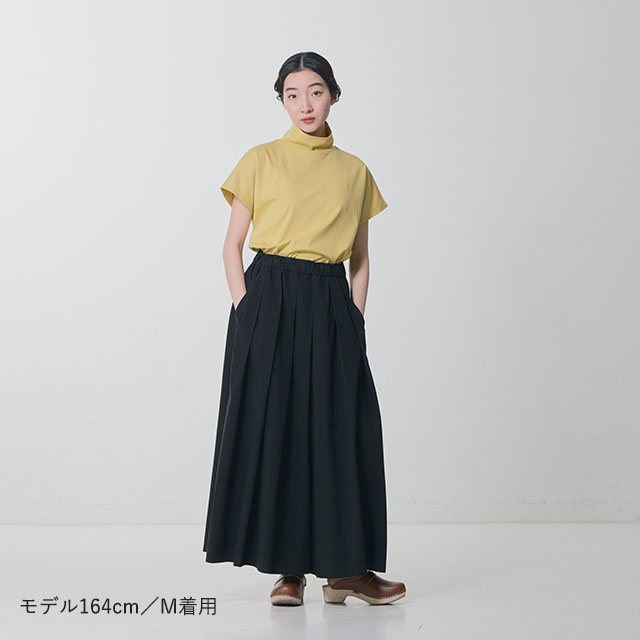 【WEB限定】はかまパンツ