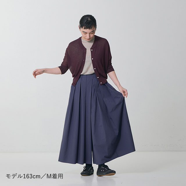 【WEB限定】はかまパンツ