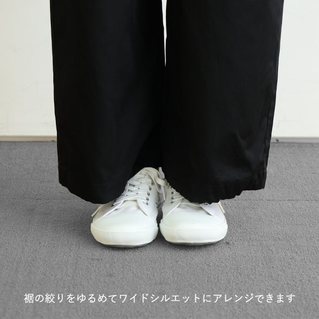 【WEB限定】もんぺサロペット 黒