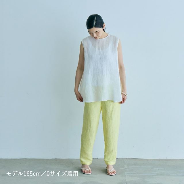 【WEB限定】SILKKI シルッキパンツ