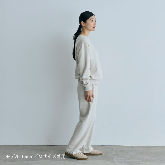 【WEB限定】LOCAL FABRIC スウェットパンツ