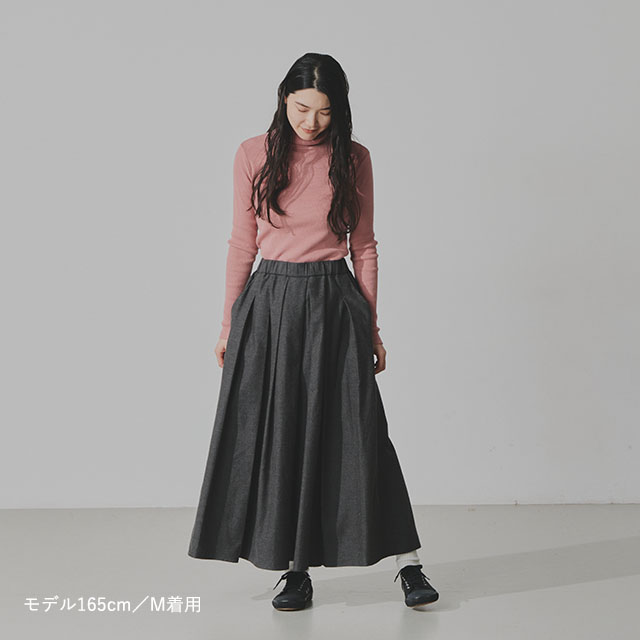 【WEB限定】はかまパンツ ネル