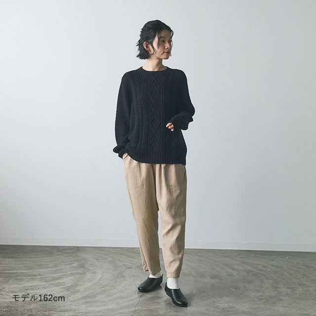 【WEB限定】ao ガーゼイージーペグパンツ