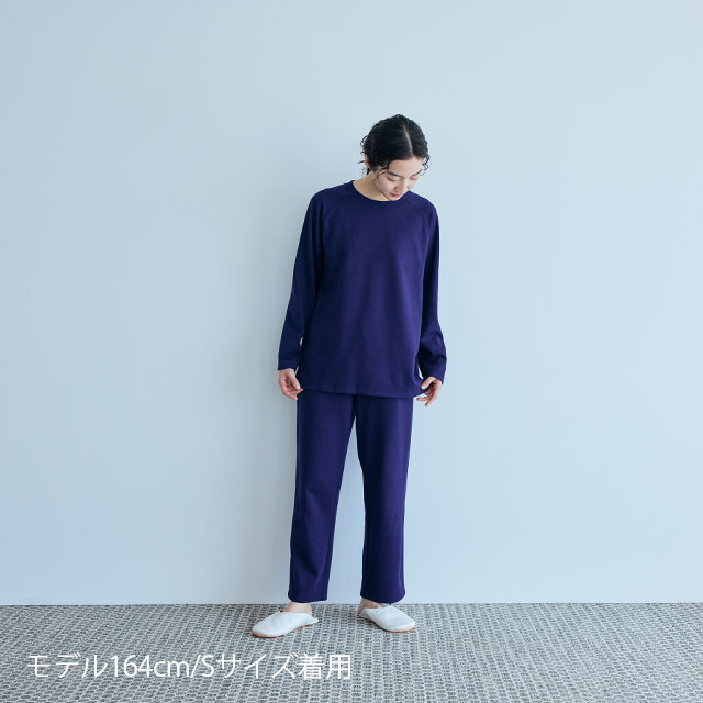 【WEB限定】【一般医療機器】レゾナバイオ(R)　 Relaxed Straight Pants