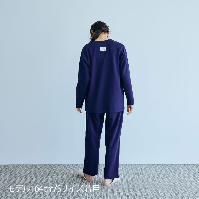 【WEB限定】【一般医療機器】レゾナバイオ(R)　 Relaxed Straight Pants