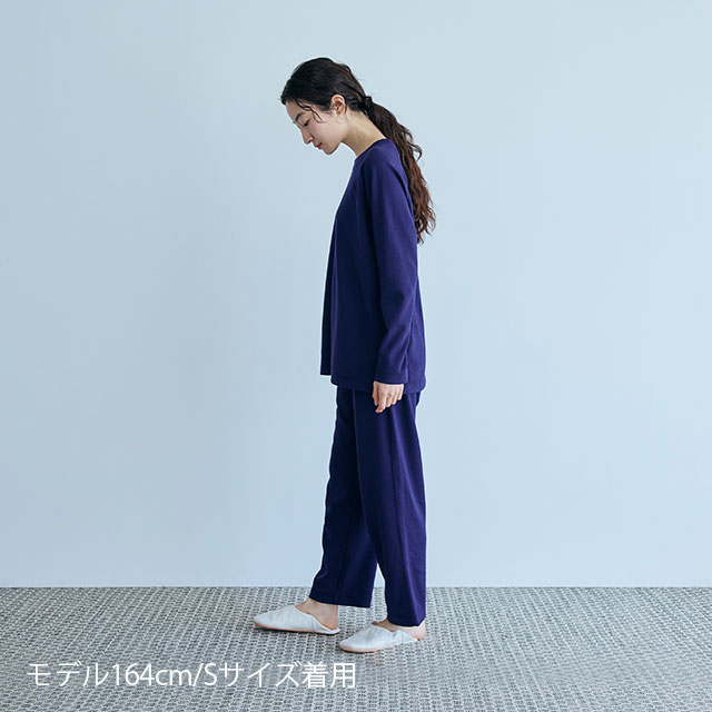 【WEB限定】【一般医療機器】レゾナバイオ(R)　 Relaxed Straight Pants