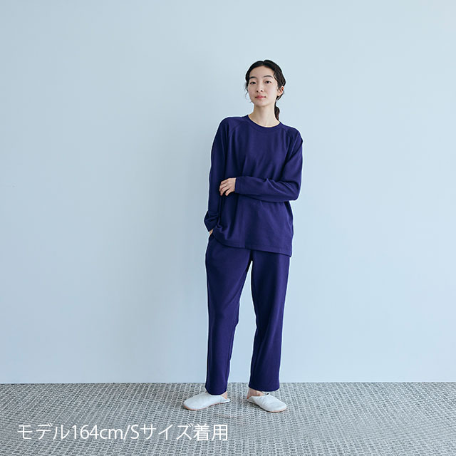 【WEB限定】【一般医療機器】レゾナバイオ(R)　 Relaxed Straight Pants