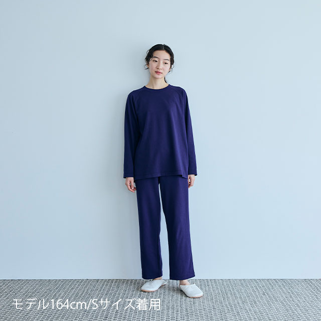 【WEB限定】【一般医療機器】レゾナバイオ(R)　 Relaxed Straight Pants