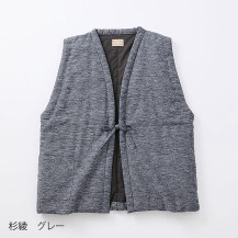 杉綾　グレー