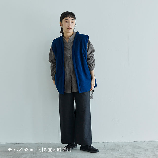 【WEB限定】久留米織のちゃんちゃんこベスト　XLサイズ