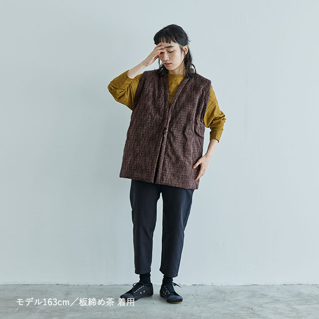 【WEB限定】久留米織のちゃんちゃんこベスト　XLサイズ