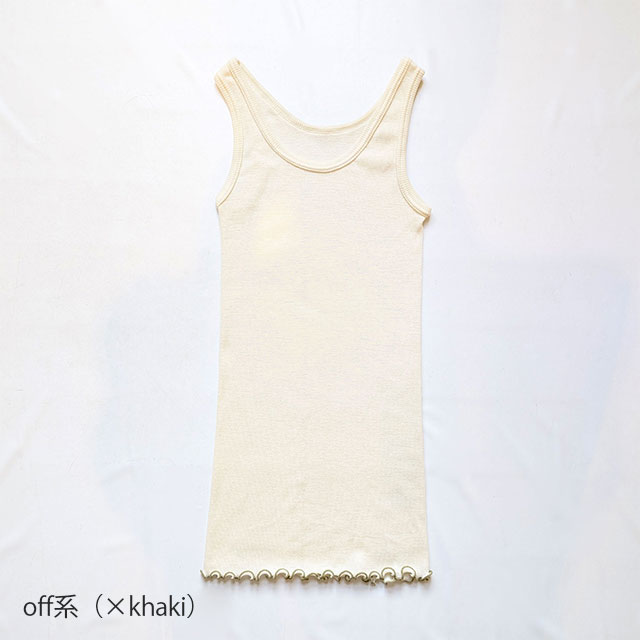 merino wool タンクトップ off系（×khaki） ONE