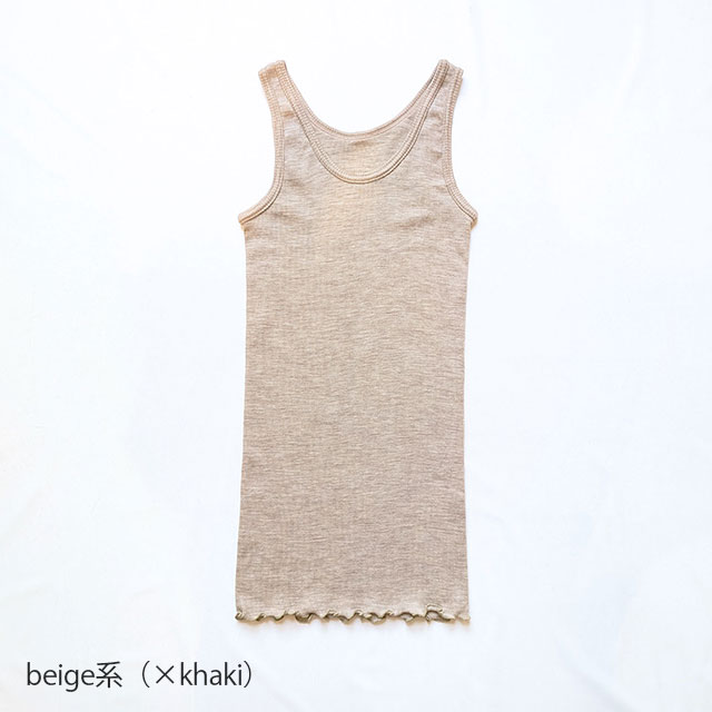merino wool タンクトップ off系（×khaki） ONE