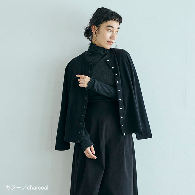 【WEB限定】me.(ミードット)　merino woolタートルネック