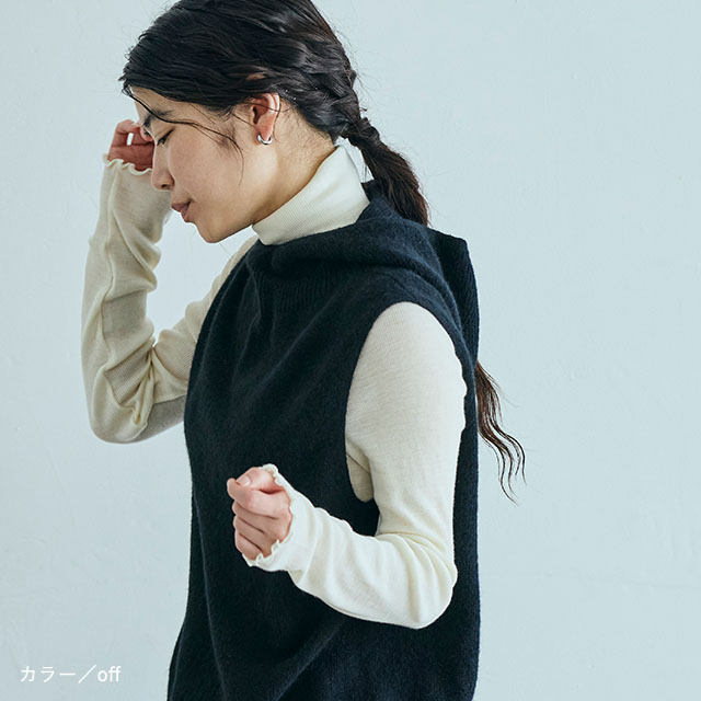 【WEB限定】me.(ミードット)　merino woolタートルネック