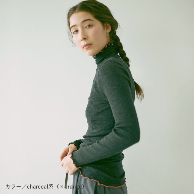 【WEB限定】me.(ミードット) merino woolタートルネック