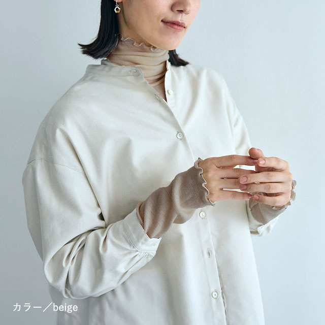 【WEB限定】me.(ミードット)　merino woolタートルネック