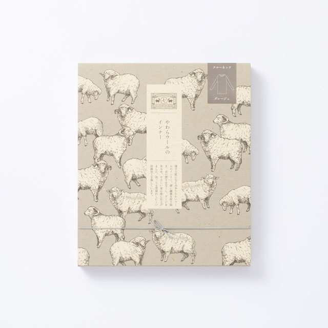 やわらウールのインナー　クルーネック