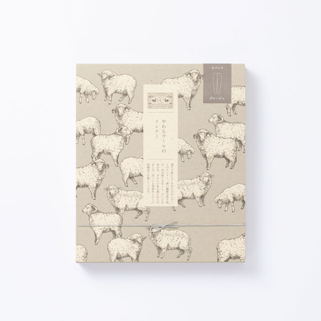 やわらウールのインナー　スパッツ