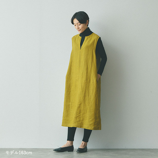 やわらウールのインナー　スパッツ